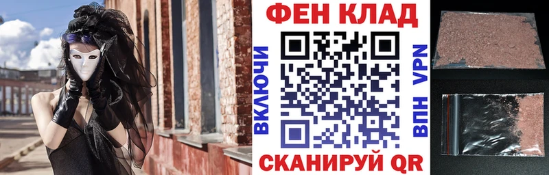 цены   ОМГ ОМГ онион  Амфетамин Premium  Невинномысск 