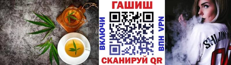 Cannafood марихуана  закладка  Невинномысск 