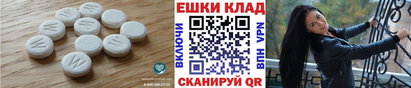 сколько стоит  kraken сайт  ЭКСТАЗИ диски  Невинномысск 