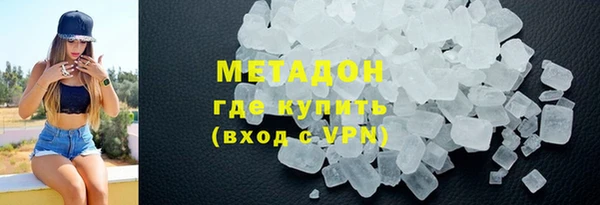 скорость mdpv Наволоки