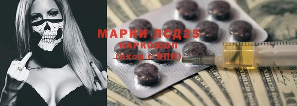 твердый Навашино