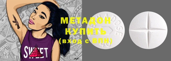 бутик Алексин