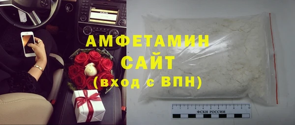 бутик Алексин