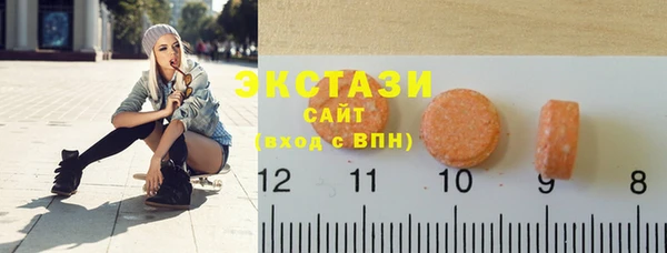 скорость Алзамай