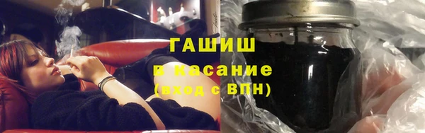 скорость Алзамай
