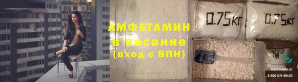 бутик Алексин