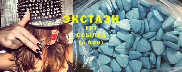 скорость Алзамай