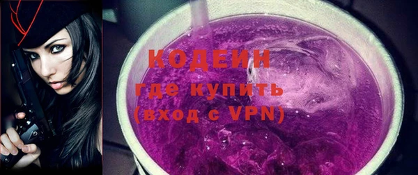 скорость Алзамай