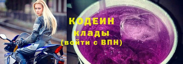 не бодяженный Надым