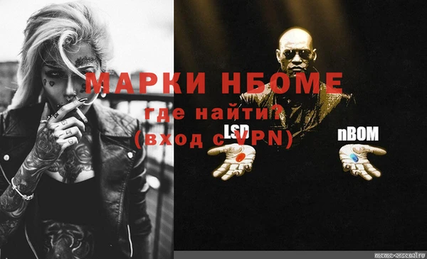 не бодяженный Надым