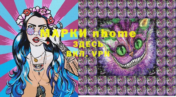скорость Алзамай