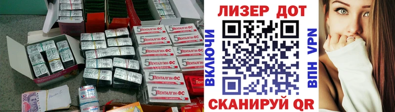 ЛСД экстази ecstasy  Невинномысск 