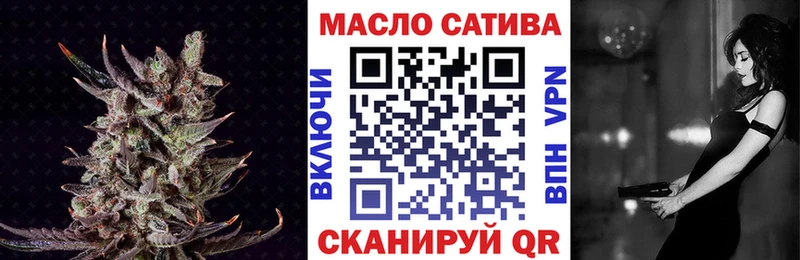 где купить наркотик  Невинномысск  дарк нет официальный сайт  Дистиллят ТГК вейп с тгк 