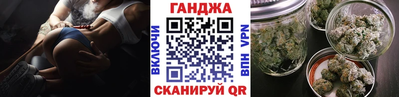даркнет сайт  Невинномысск  МАРИХУАНА марихуана 